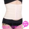 Corset sexy en spandex - Ref 675932