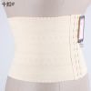 Corset en spandex - Ref 676281