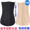 Corset - Ref 678771