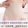 Corset simple en viscose - Ref 679187