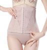Corset AIMUYI - Ref 681611