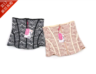  Corset DAIYU - Ref 682199