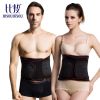 Corset BISOU mouvement - Ref 682714