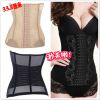 Corset en nylon - Ref 684011
