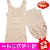 Corset amincissant - Ref 685023