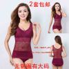 Corset amincissant sexy - Ref 687170