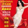 Corset amincissant - Ref 688876