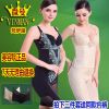 Corset amincissant - Ref 688942