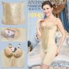 Corset amincissant ANTINIYA sexy - Ref 689428