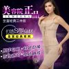Corset amincissant - Ref 689527