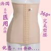  Corset amincissant - Ref 689773
