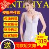Corset amincissant ANTINIYA luxueux - Ref 690060
