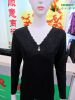 Corset amincissant en viscose - Ref 690239