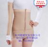 Corset amincissant OLIME - Ref 690590