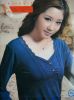 Corset amincissant en viscose - Ref 691906