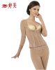  Corset amincissant - Ref 694047