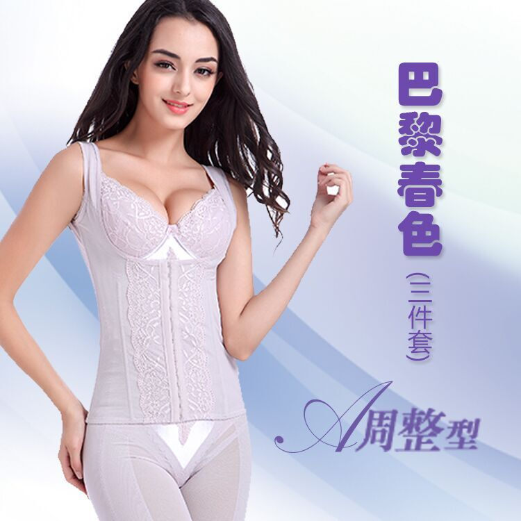 Corset amincissant - Ref 694474