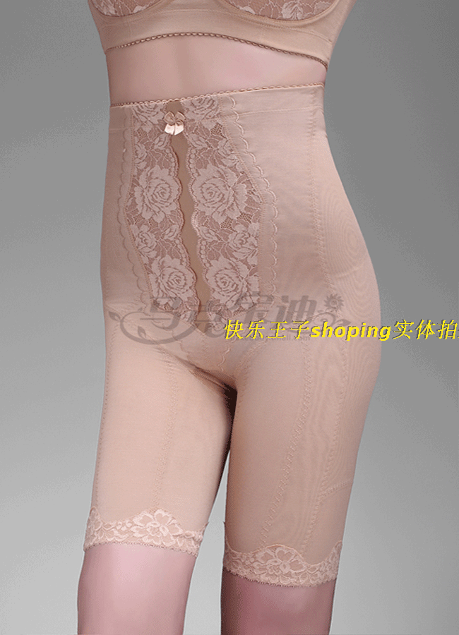 Corset amincissant MAKE BODY - Ref 694546