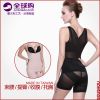 Corset amincissant en soie - Ref 695320
