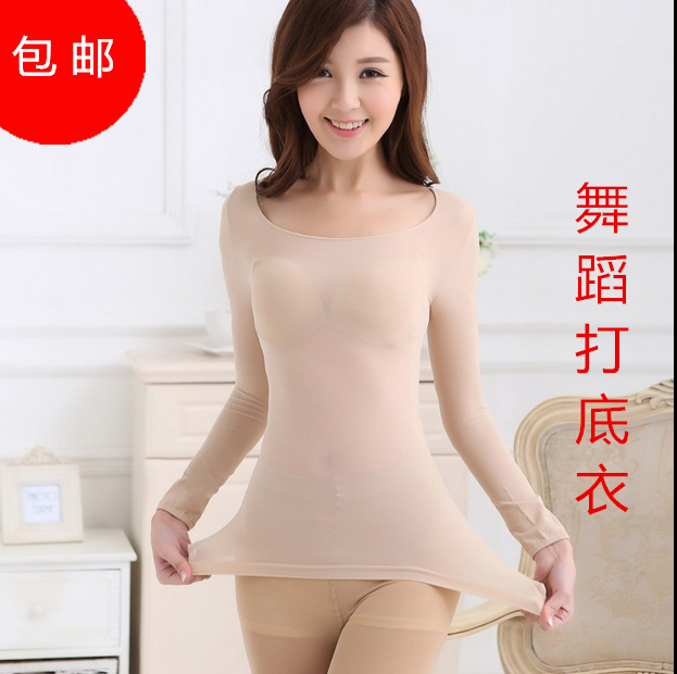 Corset amincissant - Ref 696548