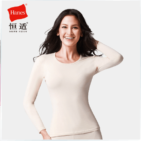 Corset amincissant HANES - Ref 699283