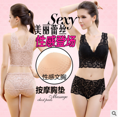 Corset amincissant - Ref 700421