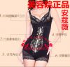 Corset amincissant - Ref 703717