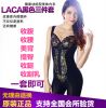 Corset amincissant luxueux - Ref 706700