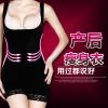 Corset amincissant en coton - Ref 707555