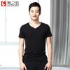 Costume de danse moderne pour homme LOVE FOR DANCE - Ref 2850202