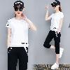 Costume femme en Coton - Ref 3333578