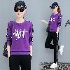 Costume femme en Coton - Ref 3333735