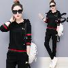 Costume femme en Coton - Ref 3333844