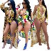 Costume femme en Lait de soie - Ref 3333913