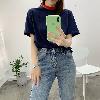 Costume femme en Coton - Ref 3333935