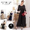 Costume femme en Mélange de fibres Synthétiques - Ref 3333945