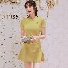 Costume femme VIGNE POURPRE en Jinmian - Ref 3334228