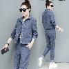 Costume femme WANG CHAOYU - Ref 3334312