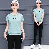Costume femme en Coton - Ref 3334337