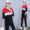 Costume femme en Coton - Ref 3334373