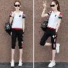 Costume femme en Coton - Ref 3334550