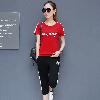 Costume femme YIQI TIANQIN en Coton - Ref 3334565