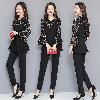 Costume femme - Ref 3334600