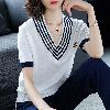 Costume femme en Tricot - Ref 3334604