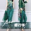 Costume femme INDEPENDANTE en Mousseline - Ref 3334621