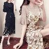 Costume femme en Chanvre - Ref 3334661