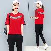 Costume femme YIQI TIANQIN en Coton - Ref 3334864