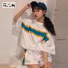 Costume femme AVEC ENJUN en Coton - Ref 3334942
