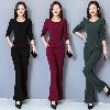 Costume femme - Ref 3334973