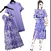 Costume femme en Coton - Ref 3335009